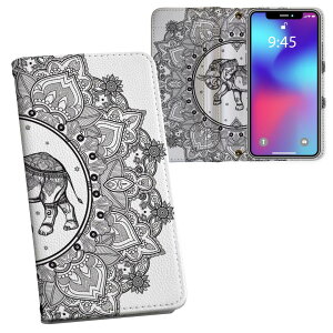 Google Pixel 9 / Pixel 9 pro ʑΉ 6.3C` p vg P[X Jo[ pixel9 Ή 蒠^ }Olbg s^bƕ܂ U[P[X J[h[ |Pbg 010056 AWA@]E@
