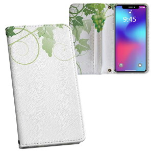 Xperia 10 VII �p �����v�����g SO-52F / SOG16 / XQ-FE44 ���ʑΉ� �P�[�X �J�o�[ �蒠�^ �}�O�l�b�g�� �s�^�b�ƕ܂� ���U�[�P�[�X �J�[�h���[ �|�P�b�g 010077 �A���@�Ԃǂ��@��