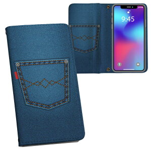 iPhone11 Pro 5.8C` p iphone11pro ACtH softbank docomo au ʃvg \   X}z Jo[ U[ P[X 蒠^Cv tbv _CA[ ܂ v tfUC 010114 