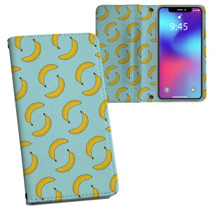 iPhone11 Pro 5.8C` p iphone11pro ACtH softbank docomo au ʃvg \   X}z Jo[ U[ P[X 蒠^Cv tbv _CA[ ܂ v tfUC 010156 oi