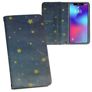 iPhone11 Pro 5.8C` p iphone11pro ACtH softbank docomo au ʃvg \   X}z Jo[ U[ P[X 蒠^Cv tbv _CA[ ܂ v tfUC 010158 @