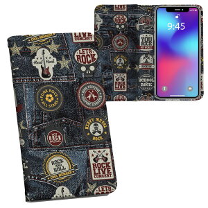 iPhone11 Pro 5.8C` p iphone11pro ACtH softbank docomo au ʃvg \   X}z Jo[ U[ P[X 蒠^Cv tbv _CA[ ܂ v tfUC 010166 y