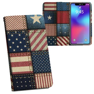 iPhone11 6.1C` p iphone 11 ACtH softbank docomo au ʃvg \   X}z Jo[ U[ P[X 蒠^Cv tbv _CA[ ܂ v tfUC 010172 @{[