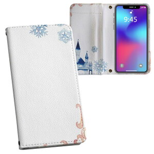 iPhone11 Pro 5.8C` p iphone11pro ACtH softbank docomo au ʃvg \   X}z Jo[ U[ P[X 蒠^Cv tbv _CA[ ܂ v tfUC 010175 i