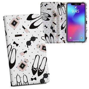 iPhone11 Pro 5.8C` p iphone11pro ACtH softbank docomo au ʃvg \   X}z Jo[ U[ P[X 蒠^Cv tbv _CA[ ܂ v tfUC 010179 