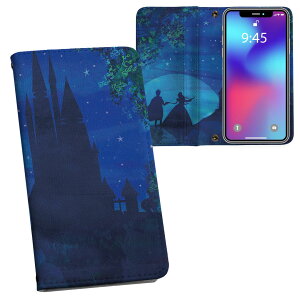 iPhone11 Pro 5.8C` p iphone11pro ACtH softbank docomo au ʃvg \   X}z Jo[ U[ P[X 蒠^Cv tbv _CA[ ܂ v tfUC 010188 b