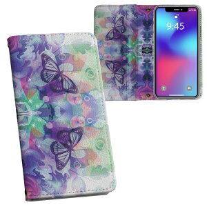 AQUOS wish3 SH-53D A302SH SH-M25 p vg P[X Jo[ sh53d Ή P[X Jo[ 蒠^ }Olbg s^bƕ܂ U[P[X J[h[ |Pbg 010189 @@؋