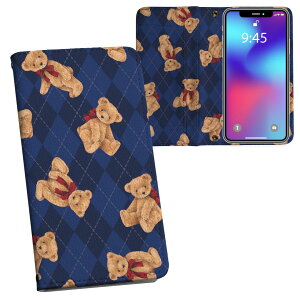 Galaxy S24 SC-51E / SCG25 / SM-S921 ���ʑΉ� �����v�����g sc51e �Ή� �P�[�X �J�o�[ �蒠�^ �}�O�l�b�g�� �s�^�b�ƕ܂� ���U�[�P�[�X �J�[�h���[ �|�P�b�g 010193 �����@�F�@�`�F�b�N