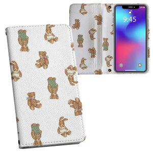 Xperia 1 SO-03L GNXyA p vg so03l Ή P[X Jo[ 蒠^ }Olbg s^bƕ܂ U[P[X J[h[ |Pbg 010194 @F@