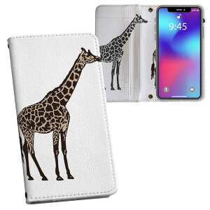 iPhone11 6.1C` p iphone 11 ACtH softbank docomo au ʃvg \   X}z Jo[ U[ P[X 蒠^Cv tbv _CA[ ܂ v tfUC 010196 @L