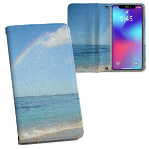 Xperia Ace III p 蒠^ vg P[X Jo[ SO-53C / SOG08 ʑΉ P[X Jo[ 蒠^ so53c }Olbg s^bƕ܂ U[P[X J[h[ |Pbg 010198 C@@ʐ^