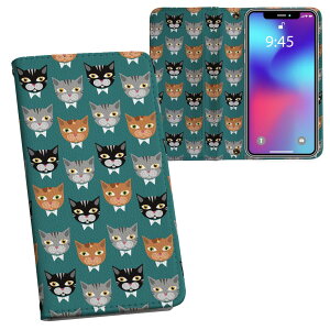 iPhone11 Pro 5.8C` p iphone11pro ACtH softbank docomo au ʃvg \   X}z Jo[ U[ P[X 蒠^Cv tbv _CA[ ܂ v tfUC 010213 L@