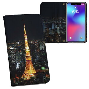 Xperia 5 II SO-52A GNXyA p vg P[X Jo[ so52a Ή P[X Jo[ 蒠^ }Olbg s^bƕ܂ U[P[X J[h[ |Pbg 010228 i@i@ʐ^