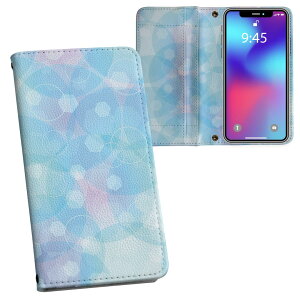 Galaxy A41 p 蒠^ vg P[X Jo[ SC-41A / SCV48 ʑΉ P[X Jo[ 蒠^ sc41a }Olbg s^bƕ܂ U[P[X J[h[ |Pbg 010239 LL@@