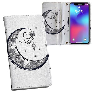 Xperia 1 ii SO-51A GNXyA p vg P[X Jo[ sp51a Ή P[X Jo[ 蒠^ }Olbg s^bƕ܂ U[P[X J[h[ |Pbg 010254 @@CXg
