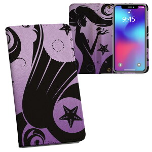Galaxy A36 5G / A56 5G �p �����v�����g SC-54F / SCG34 ���ʑΉ� �P�[�X �J�o�[ �蒠�^ �}�O�l�b�g�� �s�^�b�ƕ܂� ���U�[�P�[�X �J�[�h���[ �|�P�b�g 010258 �l���@�C�@���m�N��