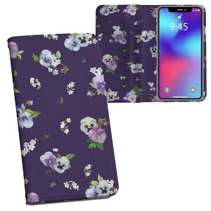 Xperia 10 VI p P[X Jo[ 蒠^ SO-52E / SOG14 / A402SO / ʑΉ vg so52e Ή P[X Jo[ 蒠^ }Olbg s^bƕ܂ U[P[X J[h[ |Pbg 010259 @ԁ@