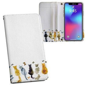 Galaxy A23 5G p 蒠^ vg P[X Jo[ SC-56C / SCG18 ʑΉ P[X Jo[ 蒠^ sc56c }Olbg s^bƕ܂ U[P[X J[h[ |Pbg 010276 @L@