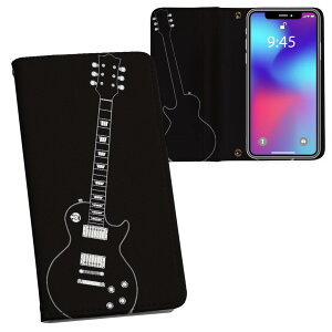 Xperia Ace II p 蒠^ vg P[X Jo[ SO-41B Ή P[X Jo[ 蒠^ so41b }Olbg s^bƕ܂ U[P[X J[h[ |Pbg 010278 M^[@y@