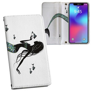 L-01K V30+ LG docomo �h�R�� ���ʃv�����g ���\ ���� ���� �X�}�z �J�o�[ ���U�[ �P�[�X �蒠�^�C�v �t���b�v �_�C�A���[ ��܂� �v �t���f�U�C�� 010279 �l���@�}�[���C�h�@���m�N��