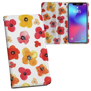 Galaxy A23 5G p 蒠^ vg P[X Jo[ SC-56C / SCG18 ʑΉ P[X Jo[ 蒠^ sc56c }Olbg s^bƕ܂ U[P[X J[h[ |Pbg 010282 @ԁ@ԁ@IW