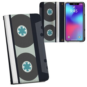 SH-02M AQUOS sense3 �A�N�I�X �Z���X�X���[ sh02m docomo �h�R�� ���ʃv�����g ���\ ���� ���� �X�}�z �J�o�[ ���U�[ �P�[�X �蒠�^�C�v �t���b�v �_�C�A���[ ��܂� �v �t���f�U�C�� 010290 �J�Z�b�g