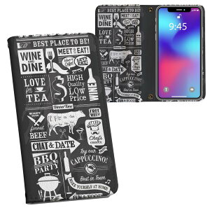 iPhone11 Pro 5.8C` p iphone11pro ACtH softbank docomo au ʃvg \   X}z Jo[ U[ P[X 蒠^Cv tbv _CA[ ܂ v tfUC 010297 p