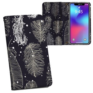 iPhone11 6.1C` p iphone 11 ACtH softbank docomo au ʃvg \   X}z Jo[ U[ P[X 蒠^Cv tbv _CA[ ܂ v tfUC 010310 A@H