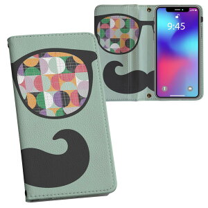 iPhone Air p vg P[X Jo[ 蒠^ }Olbg s^bƕ܂ U[P[X J[h[ |Pbg 010328 Ђ@߂ˁ@