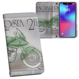 Google Pixel 9 / Pixel 9 pro ʑΉ 6.3C` p vg P[X Jo[ pixel9 Ή 蒠^ }Olbg s^bƕ܂ U[P[X J[h[ |Pbg 010334 蕨@oCN@؎