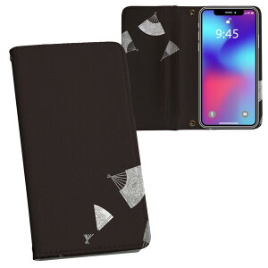 arrows We2 Plus F-51E p vg P[X Jo[ f51e Ή P[X Jo[ 蒠^ }Olbg s^bƕ܂ U[P[X J[h[ |Pbg 010346 a@a@q@