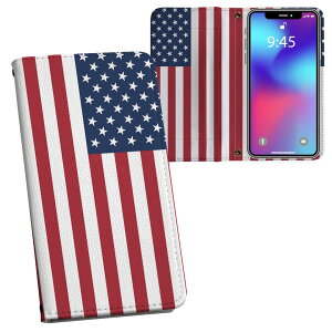 iPhone11 6.1C` p iphone 11 ACtH softbank docomo au ʃvg \   X}z Jo[ U[ P[X 蒠^Cv tbv _CA[ ܂ v tfUC 010384 O@