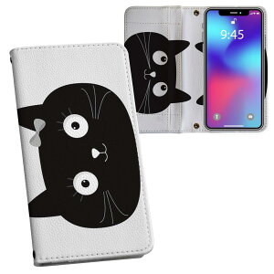 Galaxy S24 SC-51E / SCG25 / SM-S921 ���ʑΉ� �����v�����g sc51e �Ή� �P�[�X �J�o�[ �蒠�^ �}�O�l�b�g�� �s�^�b�ƕ܂� ���U�[�P�[�X �J�[�h���[ �|�P�b�g 010391 �����@�L�@�V���v��