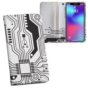 iPhone11 Pro 5.8C` p iphone11pro ACtH softbank docomo au ʃvg \   X}z Jo[ U[ P[X 蒠^Cv tbv _CA[ ܂ v tfUC 010407 w