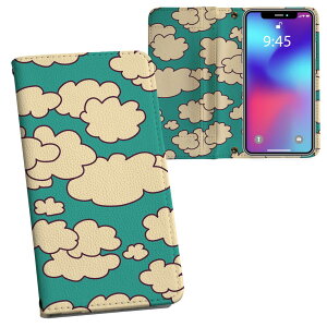 iPhone11 Pro 5.8C` p iphone11pro ACtH softbank docomo au ʃvg \   X}z Jo[ U[ P[X 蒠^Cv tbv _CA[ ܂ v tfUC 010417 _@