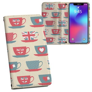 SO-03K Xperia XZ2 �G�N�X�y���A �G�b�N�X�[�b�g�c�[ docomo so03k �h�R�� ���ʃv�����g ���\ ���� ���� �X�}�z �J�o�[ ���U�[ �P�[�X �蒠�^�C�v �t���b�v �_�C�A���[ ��܂� �v �t���f�U�C�� 010422 