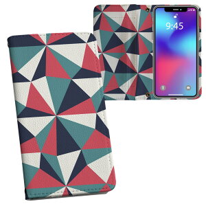 Galaxy Note20 Ultra 5G SC-53A / SCG06 ���ʑΉ� �����v�����g sc53a �Ή� �P�[�X �J�o�[ �蒠�^ �}�O�l�b�g�� �s�^�b�ƕ܂� ���U�[�P�[�X �J�[�h���[ �|�P�b�g 010450 �O�p�@�͗l�@�ԁ@��