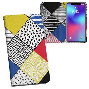 Xperia 5 II SO-52A GNXyA p vg P[X Jo[ so52a Ή P[X Jo[ 蒠^ }Olbg s^bƕ܂ U[P[X J[h[ |Pbg 010471 ͗l@Jt@h