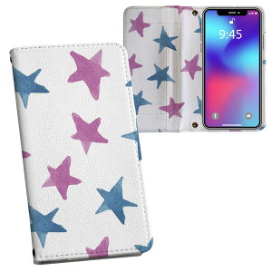 iphone XR iPhone 10r �A�C�t�H�[�� �G�b�N�X�A�[�� �e���A�[�� iphonexr softbank docomo au ���ʃv�����g ���\ ���� ���� �X�}�z �J�o�[ �P�[�X �蒠�^�C�v �t���b�v �_�C�A���[ ��܂� �t���f�U�C�� 010