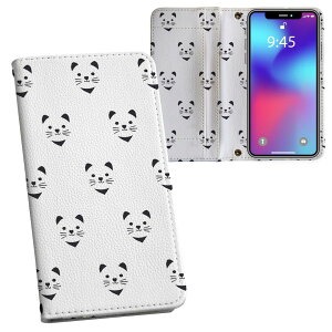 Xperia 1 ii SO-51A GNXyA p vg P[X Jo[ sp51a Ή P[X Jo[ 蒠^ }Olbg s^bƕ܂ U[P[X J[h[ |Pbg 010485 @L@@