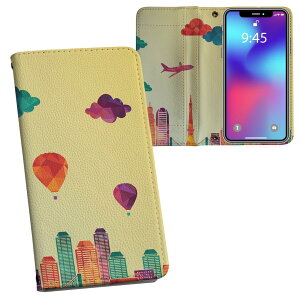 iPhone17 p vg P[X Jo[ 蒠^ }Olbg s^bƕ܂ U[P[X J[h[ |Pbg 010494 i@C@s@