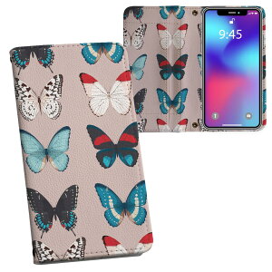 iPhone11 6.1C` p iphone 11 ACtH softbank docomo au ʃvg \   X}z Jo[ U[ P[X 蒠^Cv tbv _CA[ ܂ v tfUC 010498 @͗l