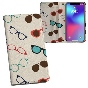 iPhone11 6.1C` p iphone 11 ACtH softbank docomo au ʃvg \   X}z Jo[ U[ P[X 蒠^Cv tbv _CA[ ܂ v tfUC 010508 TO