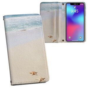 AQUOS wish4 p 蒠^ SH-52E / A402SH ʑΉ ʃvg P[X Jo[ sh52e Ή P[X Jo[ 蒠^ }Olbg s^bƕ܂ U[P[X J[h[ |Pbg 010535 C@l@qg