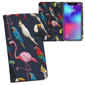 Xperia 10 IV p 蒠^ vg P[X Jo[ SO-52C / SOG07 ʑΉ P[X Jo[ 蒠^ so52c }Olbg s^bƕ܂ U[P[X J[h[ |Pbg 010546 @CR@t~