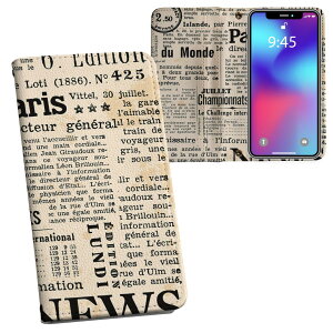 Xperia Ace II p 蒠^ vg P[X Jo[ SO-41B Ή P[X Jo[ 蒠^ so41b }Olbg s^bƕ܂ U[P[X J[h[ |Pbg 010548 p@@g