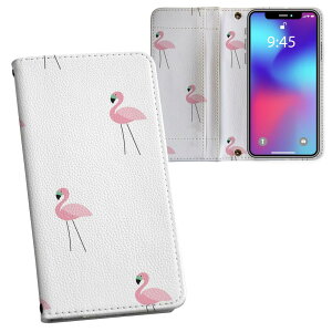 iPhone11 Pro 5.8C` p iphone11pro ACtH softbank docomo au ʃvg \   X}z Jo[ U[ P[X 蒠^Cv tbv _CA[ ܂ v tfUC 010552 t