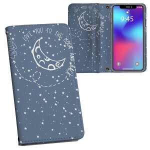 iPhone11 Pro 5.8C` p iphone11pro ACtH softbank docomo au ʃvg \   X}z Jo[ U[ P[X 蒠^Cv tbv _CA[ ܂ v tfUC 010566 @