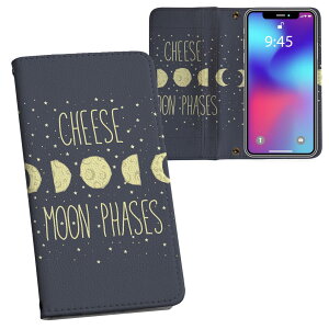 SH-04L AQUOS R3 ANIX A[X[ sh04l docomo hR ʃvg \   X}z Jo[ U[ P[X 蒠^Cv tbv _CA[ ܂ v tfUC 010567 @@p