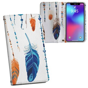 SC-02K Galaxy S9 �M�����N�V�[ sc02k docomo �h�R�� ���ʃv�����g ���\ ���� ���� �X�}�z �J�o�[ ���U�[ �P�[�X �蒠�^�C�v �t���b�v �_�C�A���[ ��܂� �v �t���f�U�C�� 010597 �H�@�@�I�����W